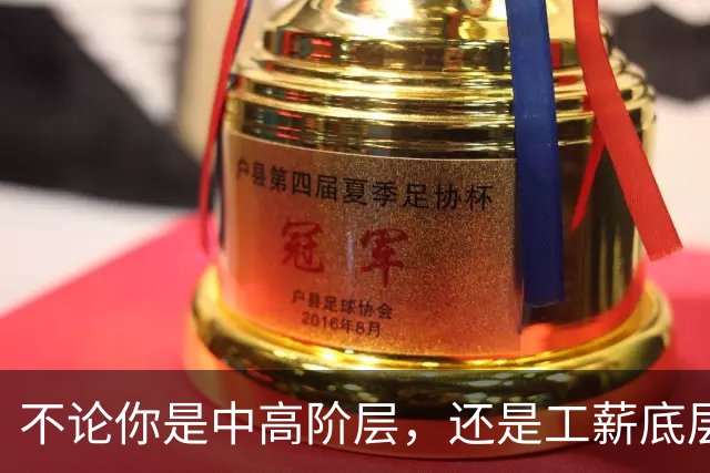 不论你是中高阶层，还是工薪底层，你可以不生，但你一定要劝穷人“多生孩子”